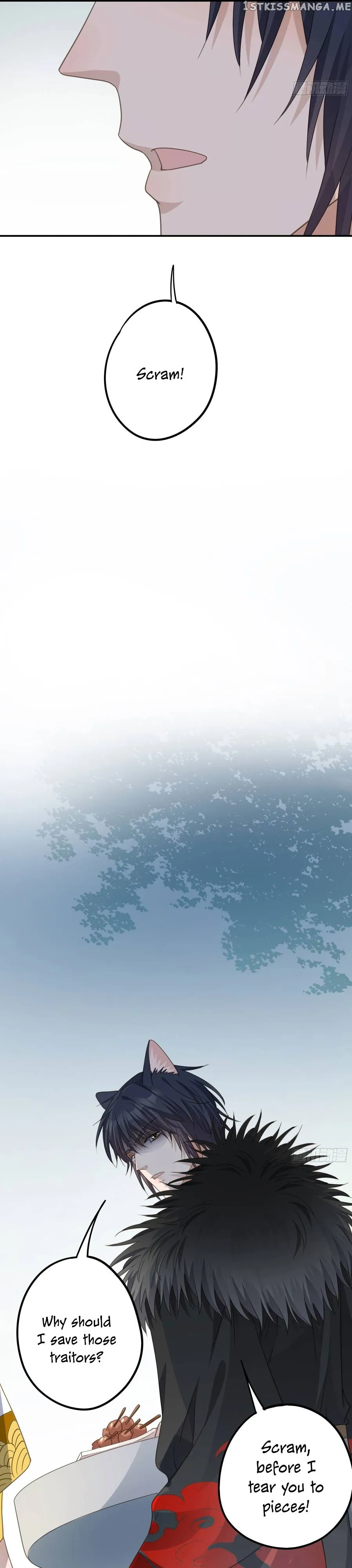 The Lord Has Hidden Intentions Chapter 55 Online - página 5
