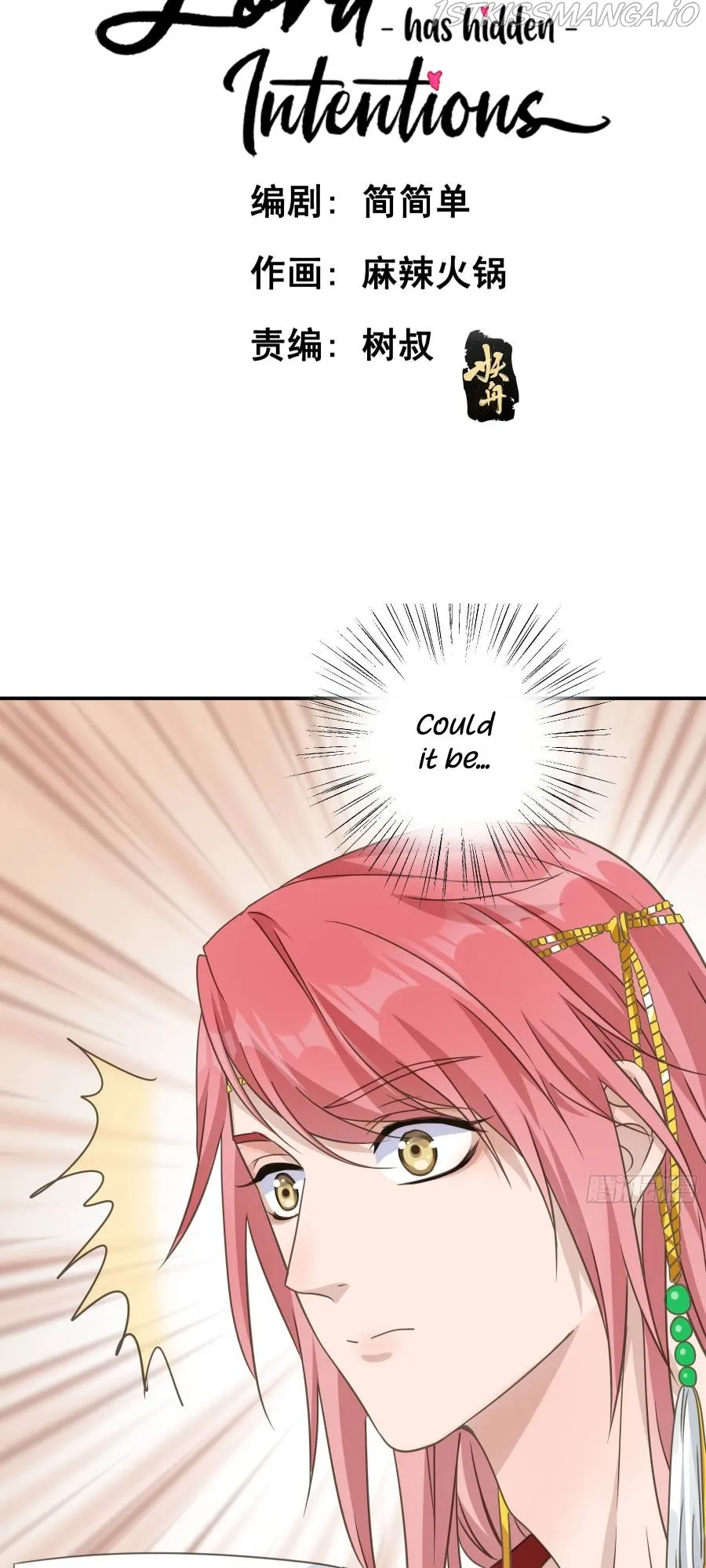 The Lord Has Hidden Intentions Chapter 8 Online - página 2