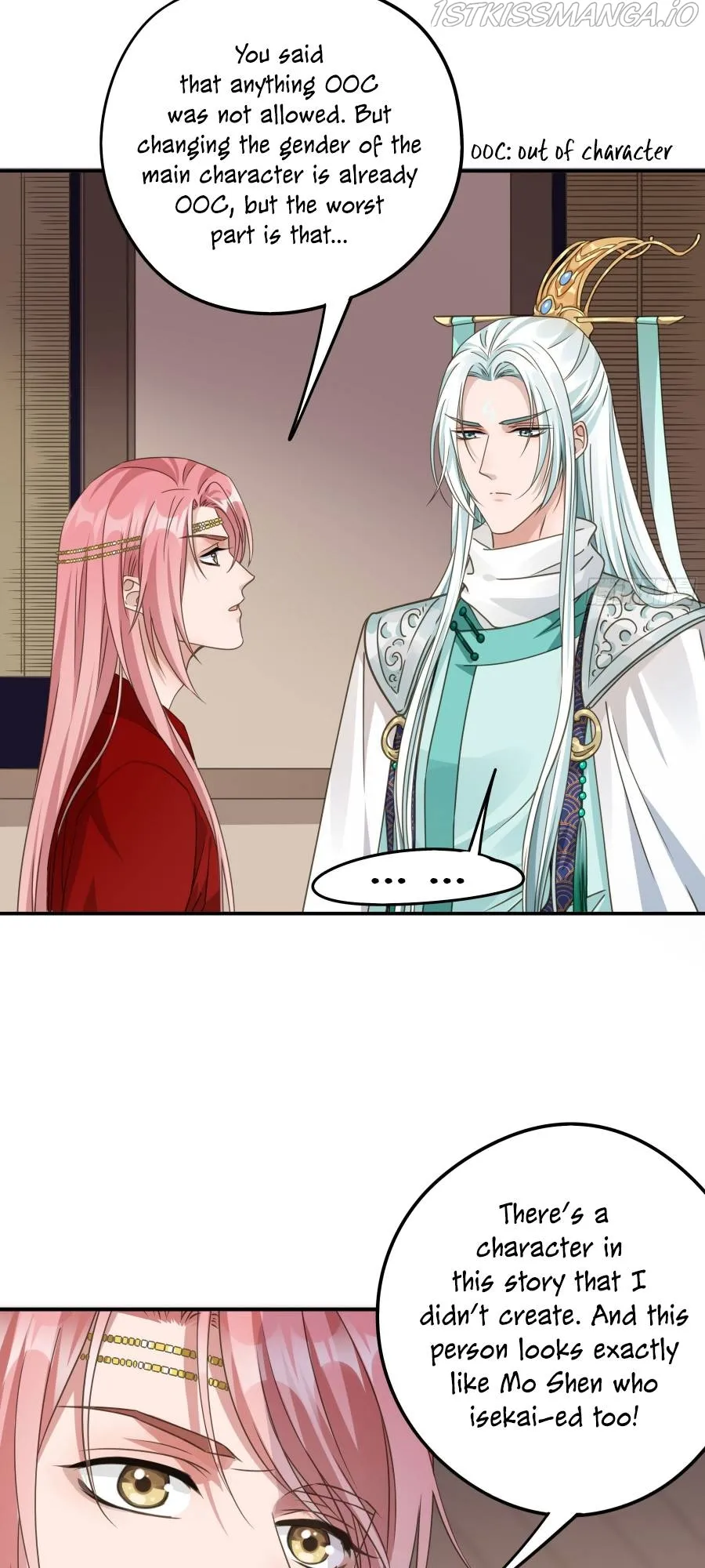 The Lord Has Hidden Intentions Chapter 8 Online - página 7