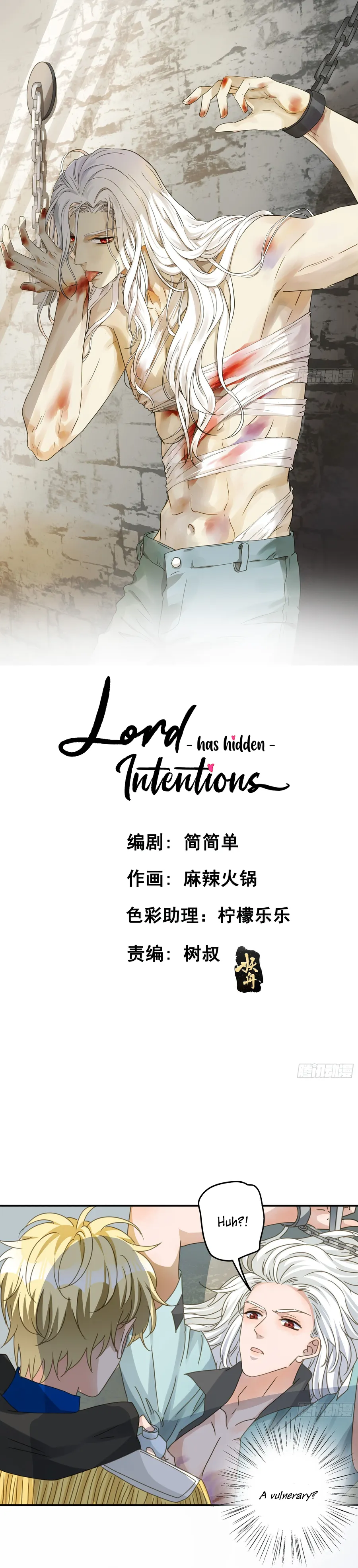The Lord Has Hidden Intentions Chapter 82 Online - página 2