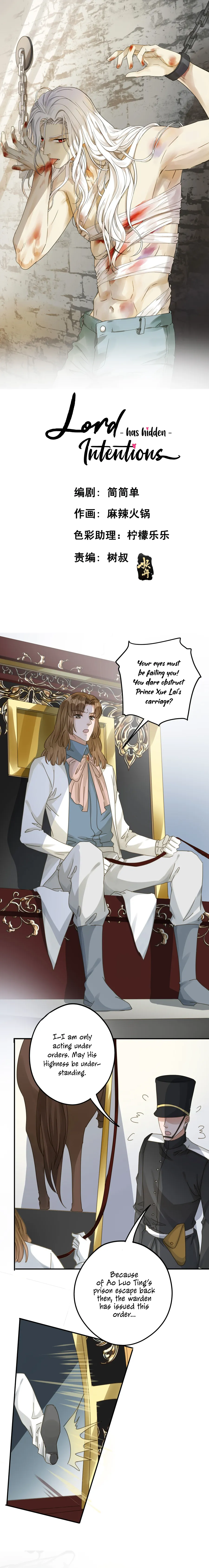The Lord Has Hidden Intentions Chapter 83 Online - página 2