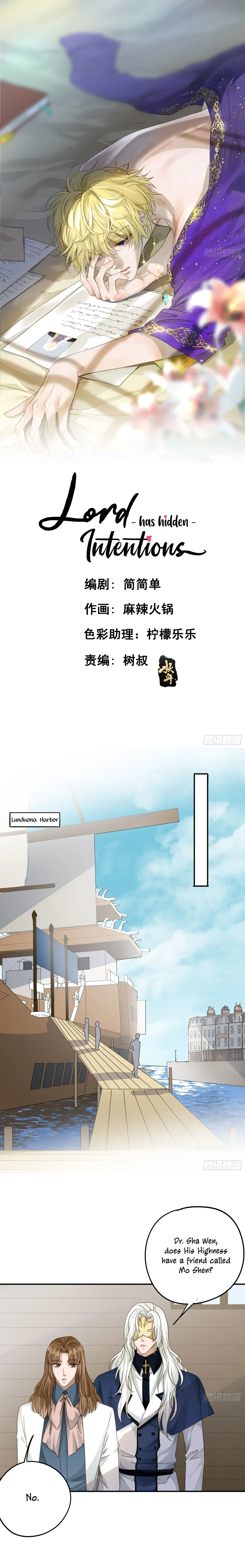 The Lord Has Hidden Intentions Chapter 88 Online - página 3