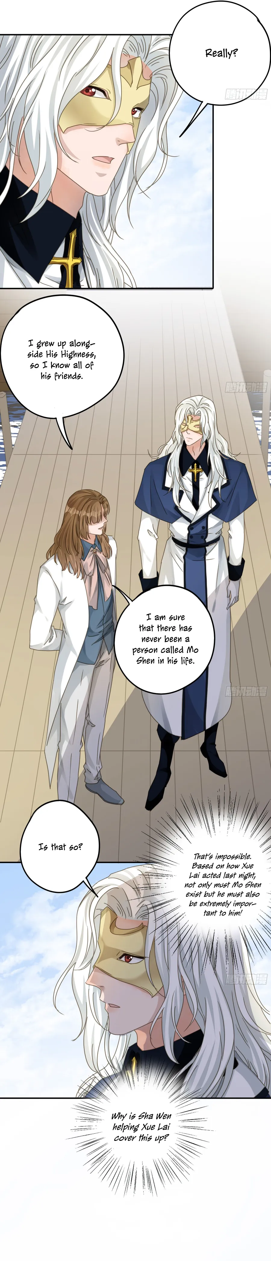 The Lord Has Hidden Intentions Chapter 88 Online - página 4
