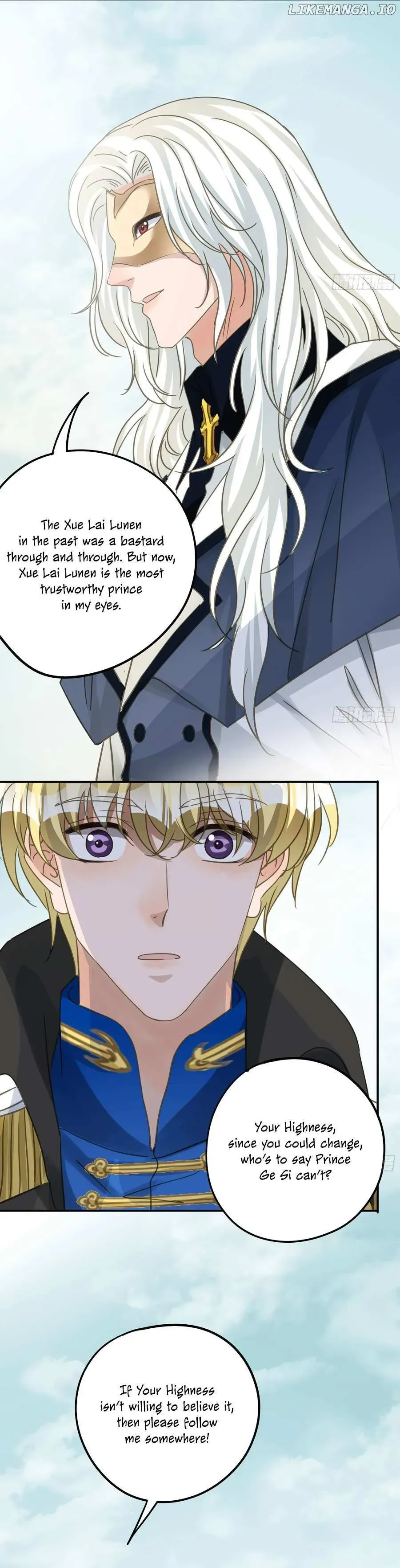 The Lord Has Hidden Intentions Chapter 94 Online - página 6