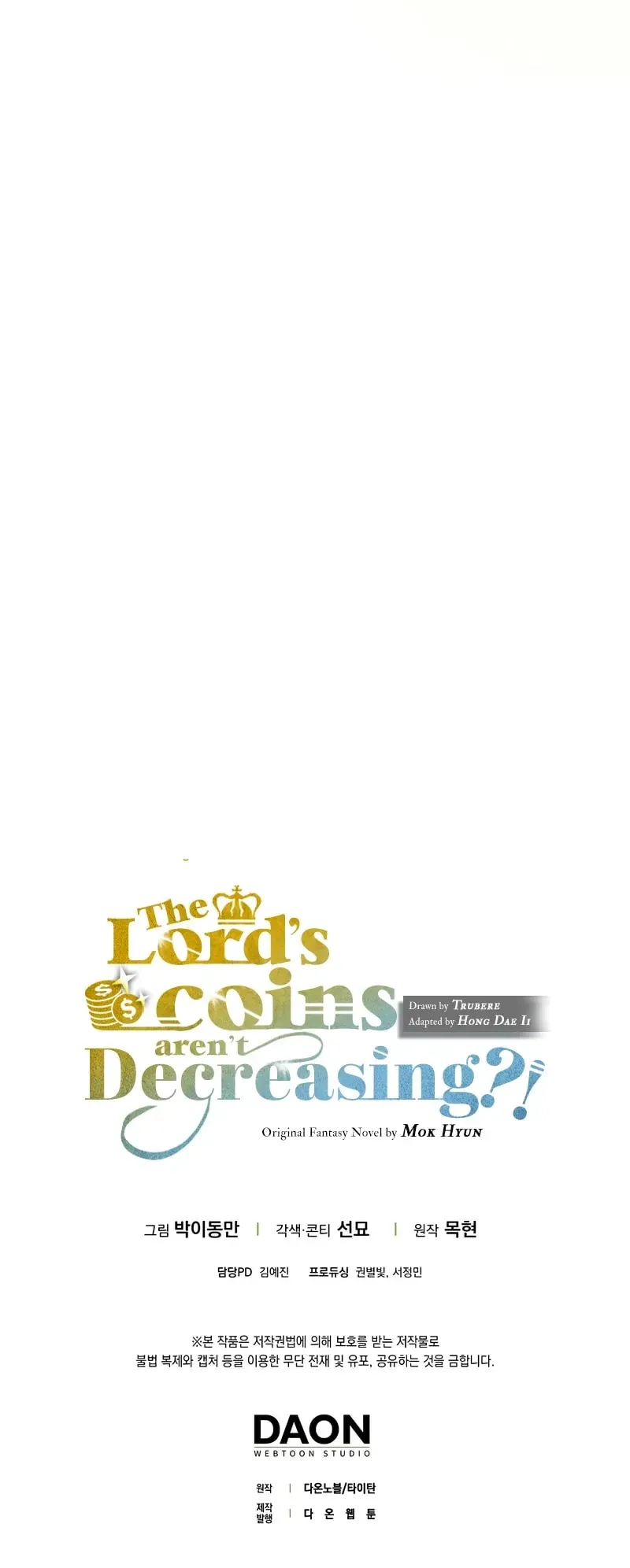 The Lord Of Coins Chapter 137 Online - página 13