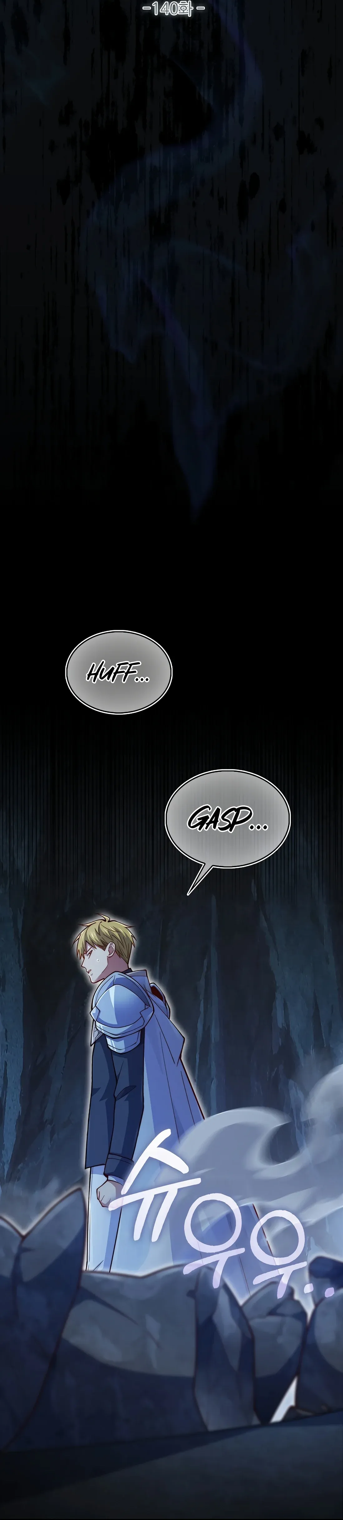 The Lord Of Coins Chapter 140 Online - página 17