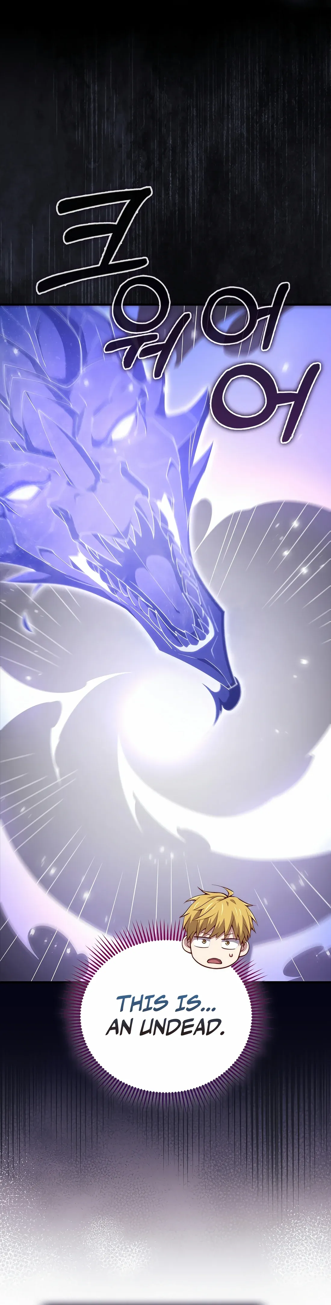 The Lord Of Coins Chapter 140 Online - página 30