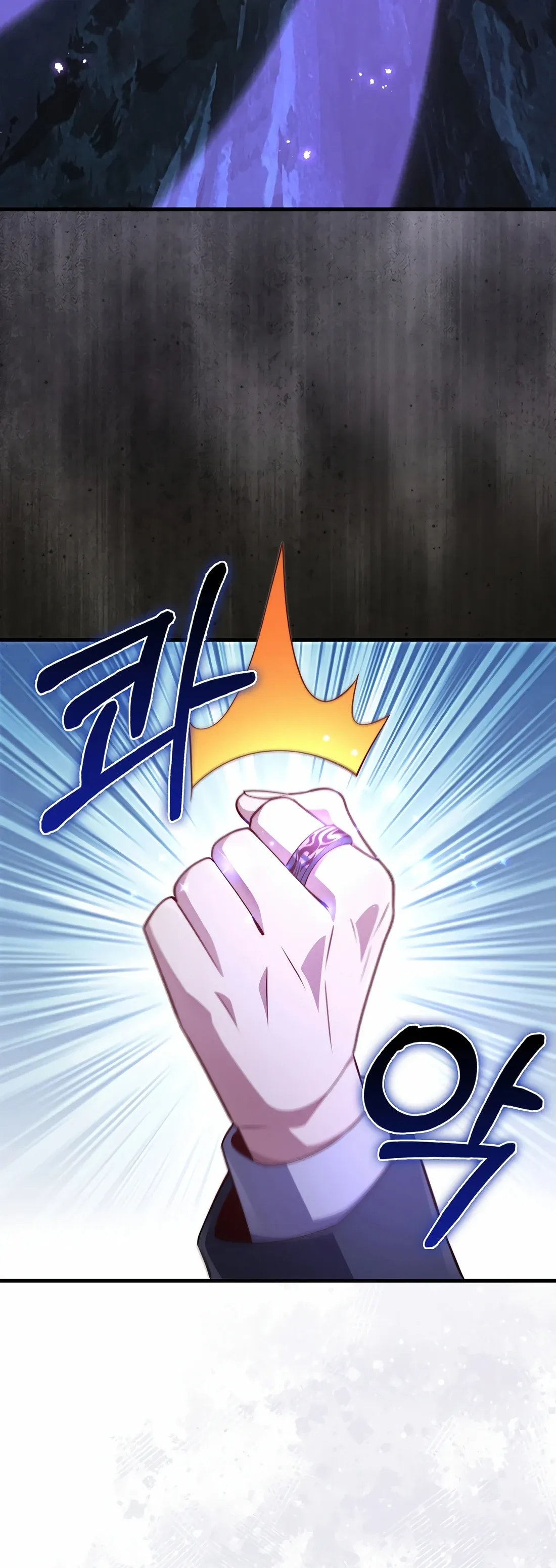 The Lord Of Coins Chapter 140 Online - página 37