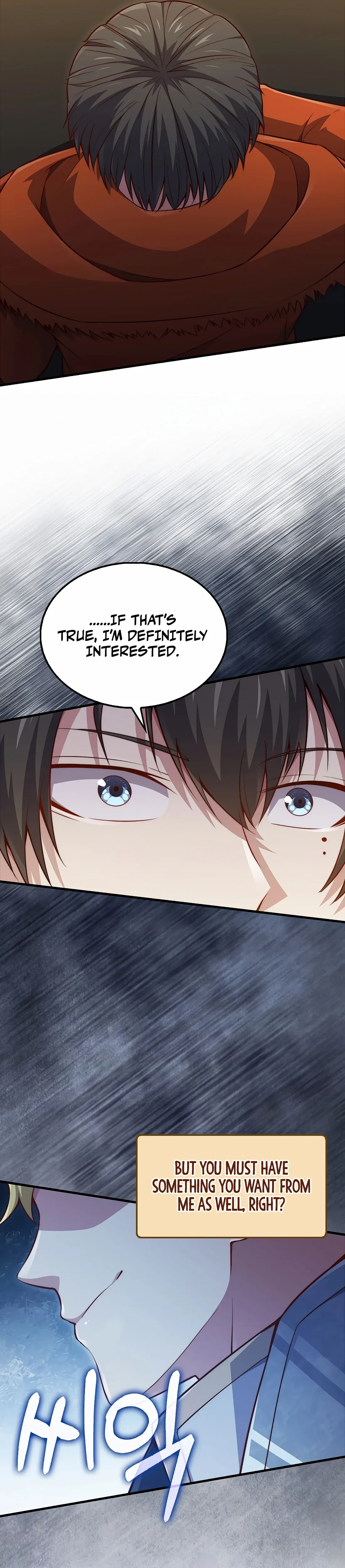 The Lord Of Coins Chapter 140 Online - página 47