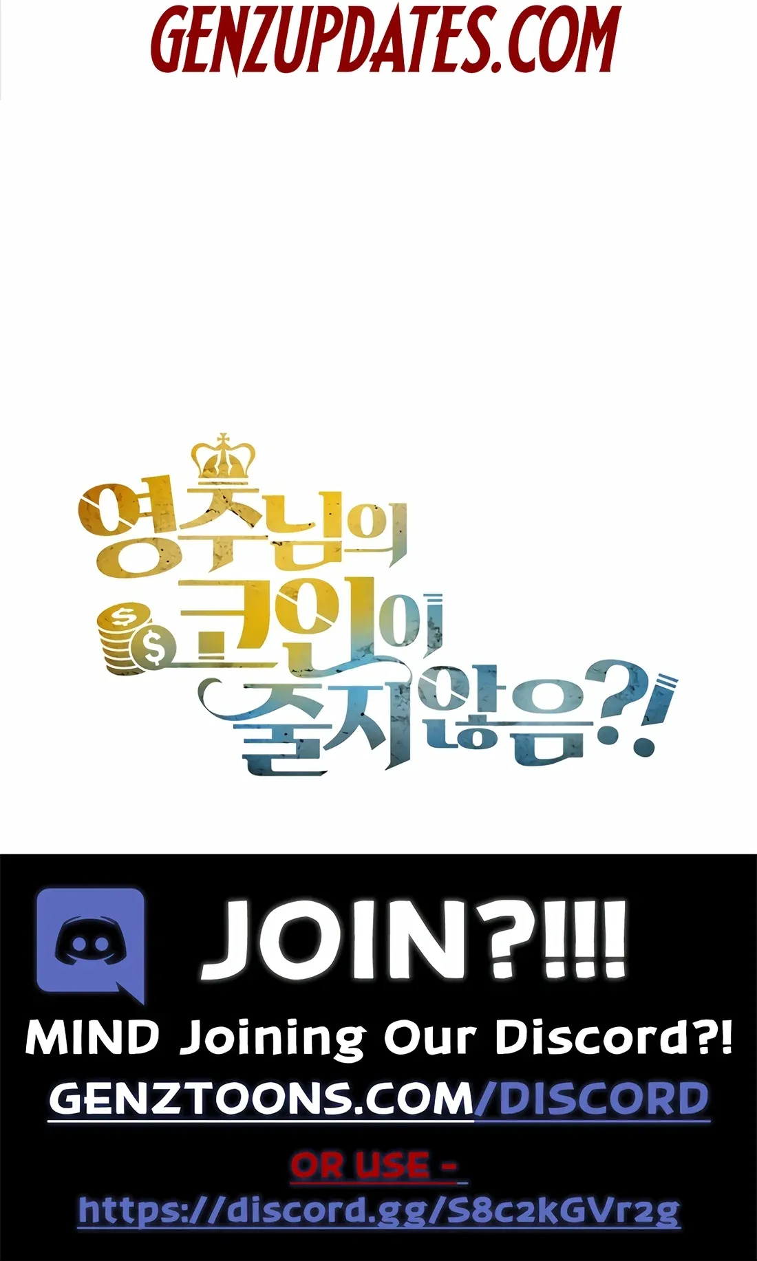 The Lord Of Coins Chapter 140 Online - página 49