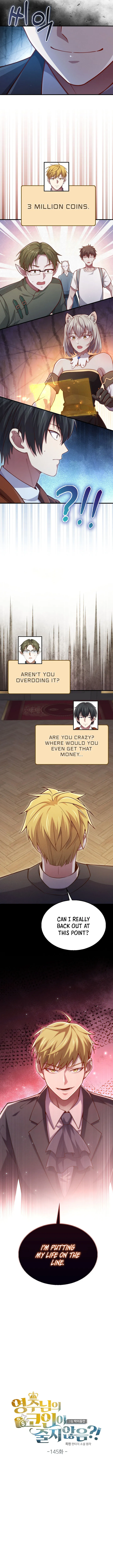 The Lord Of Coins Chapter 145 Online - página 5