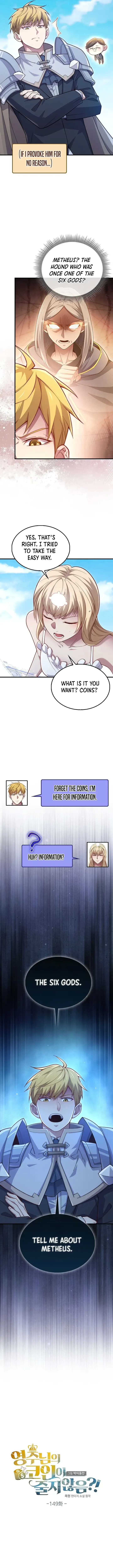 The Lord Of Coins Chapter 149 Online - página 3