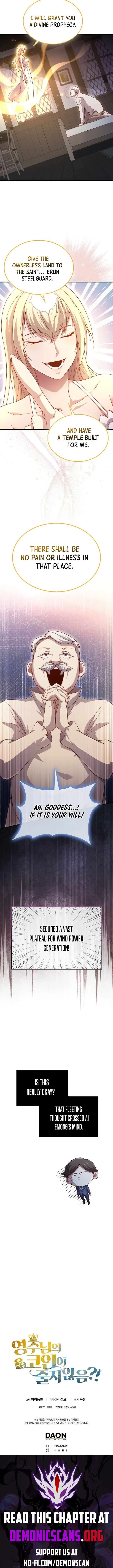 The Lord Of Coins Chapter 151 Online - página 15