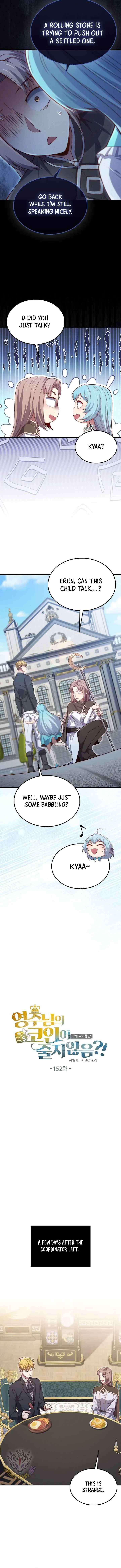 The Lord Of Coins Chapter 152 Online - página 4