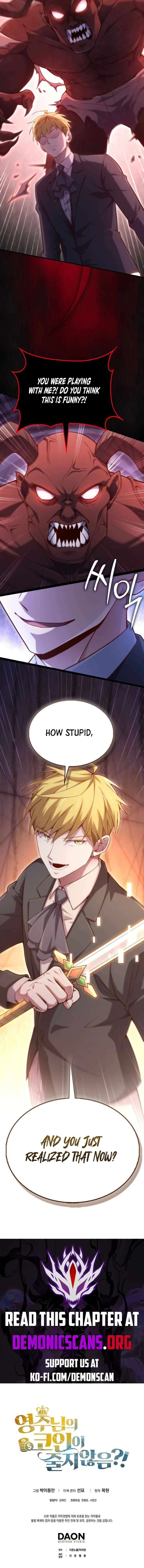 The Lord Of Coins Chapter 152 Online - página 15