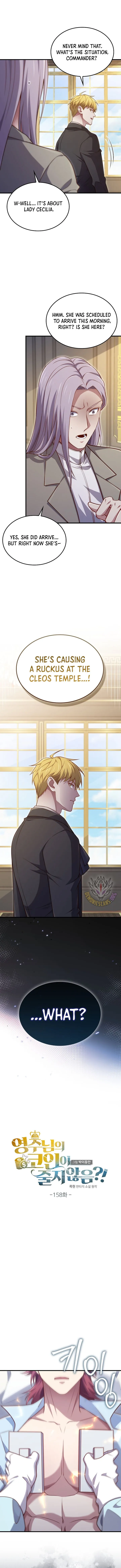 The Lord Of Coins Chapter 158 Online - página 6
