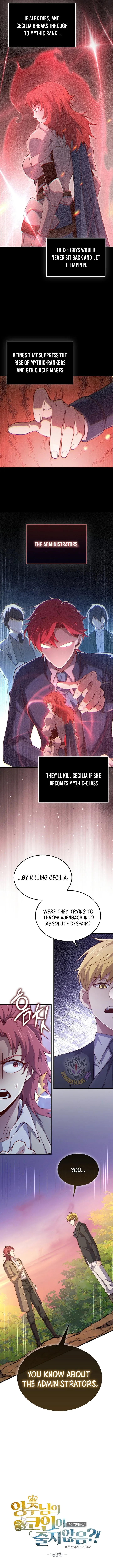 The Lord Of Coins Chapter 163 Online - página 4