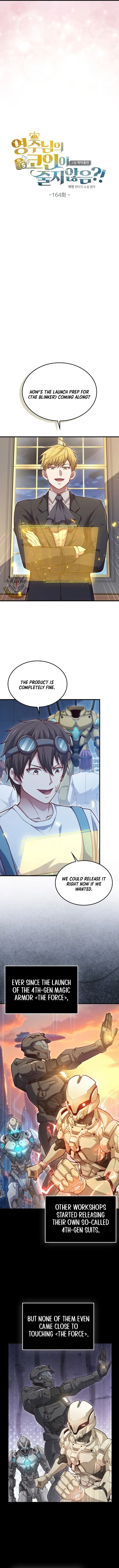 The Lord Of Coins Chapter 164 Online - página 4