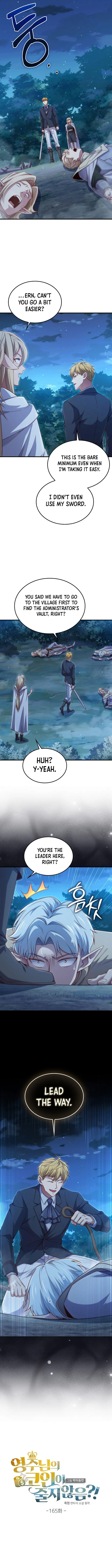 The Lord Of Coins Chapter 165 Online - página 3