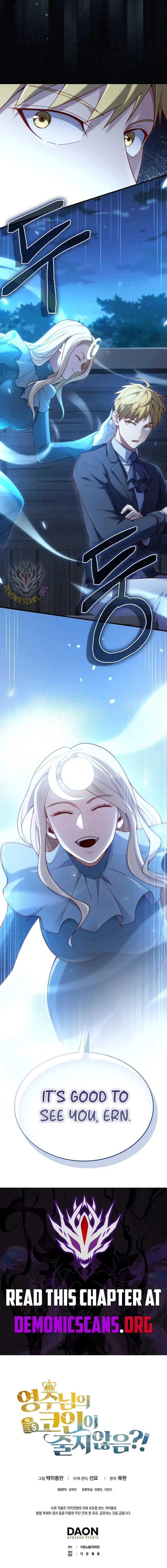 The Lord Of Coins Chapter 165 Online - página 14