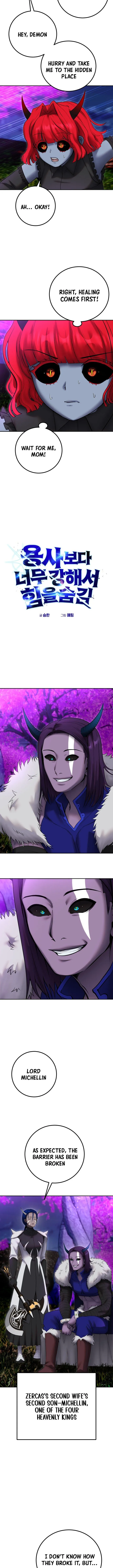 The Lord Of Coins Chapter 168 Online - página 4