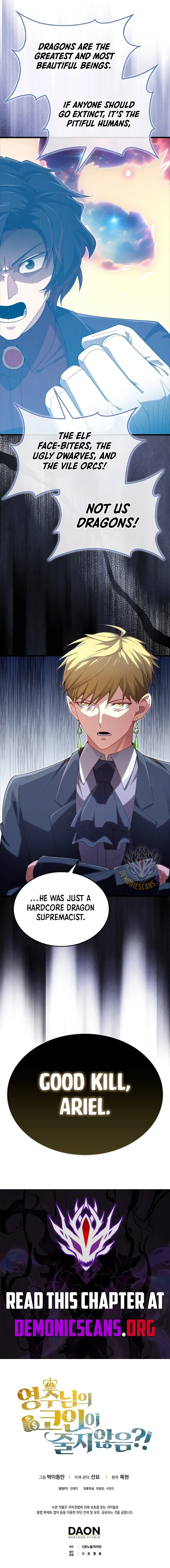The Lord Of Coins Chapter 169 Online - página 13