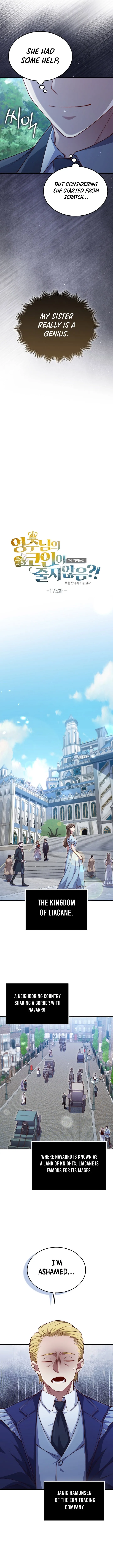 The Lord Of Coins Chapter 175 Online - página 3