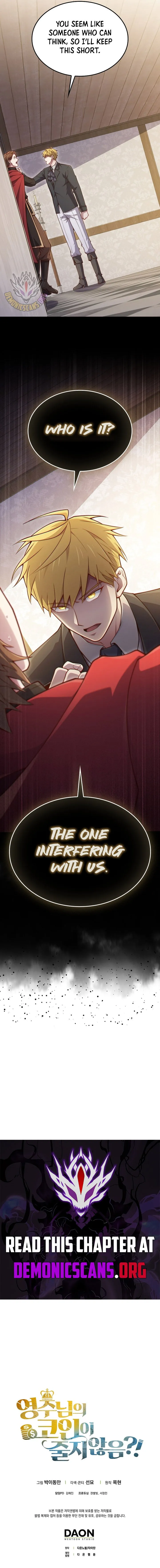 The Lord Of Coins Chapter 175 Online - página 14