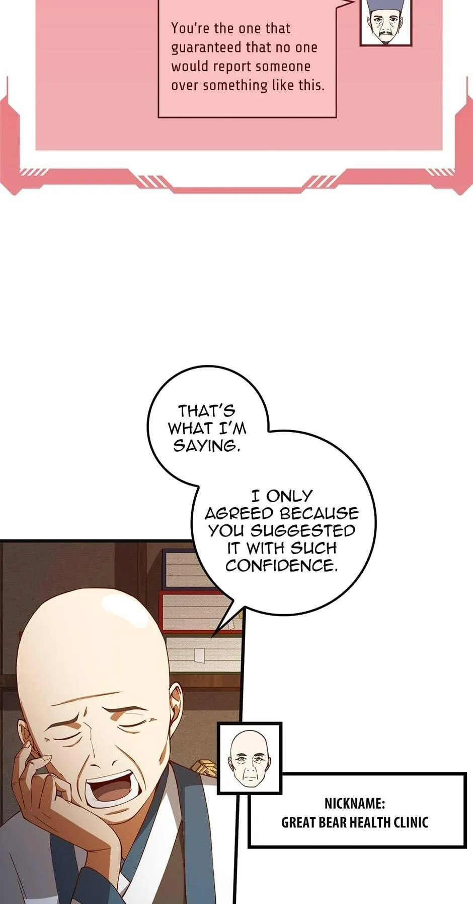 The Lord Of Coins Chapter 40 Online - página 23
