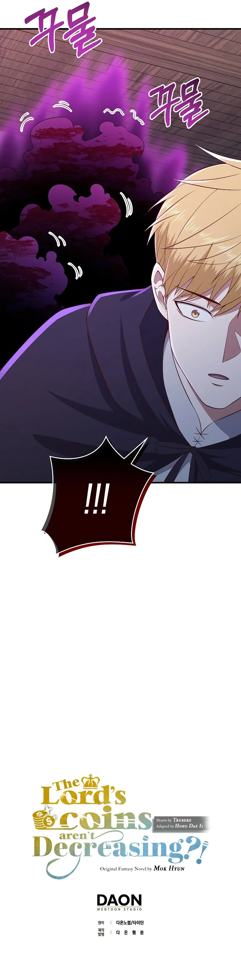 The Lord Of Coins Chapter 95 Online - página 13