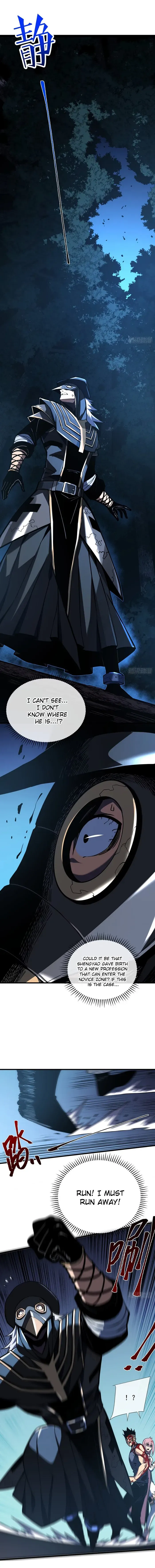 The Lord of the Wheel of Destiny Chapter 10 Online - página 6