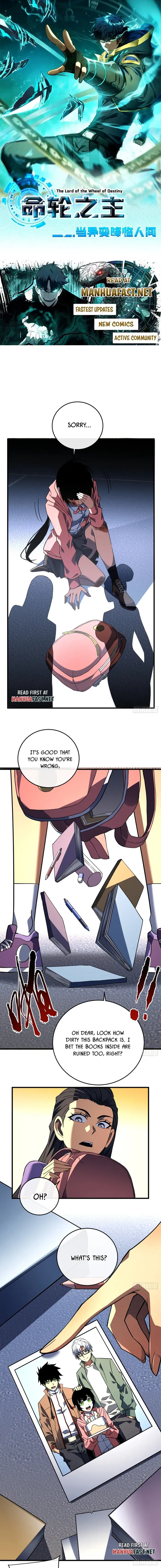 The Lord of the Wheel of Destiny Chapter 108 Online - página 1