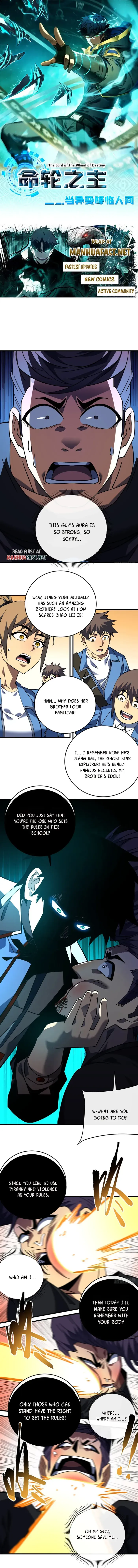 The Lord of the Wheel of Destiny Chapter 109 Online - página 1