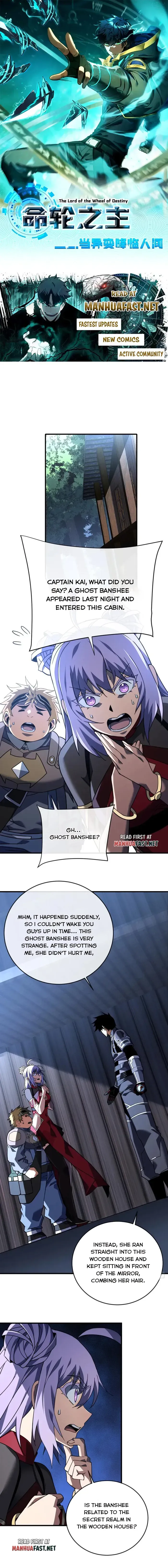 The Lord of the Wheel of Destiny Chapter 111 Online - página 1