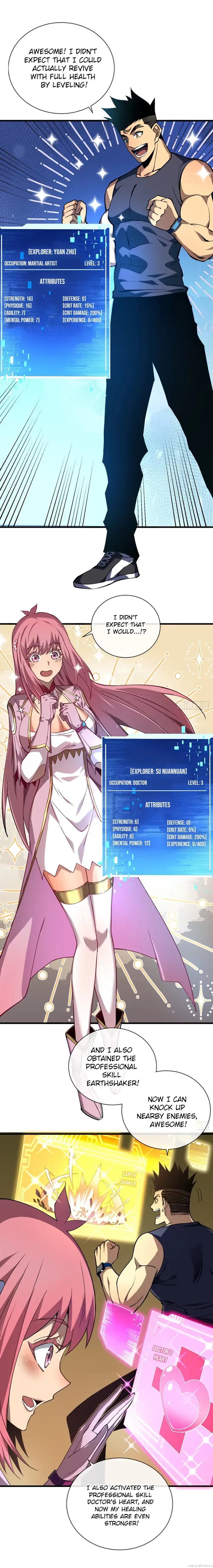 The Lord of the Wheel of Destiny Chapter 12 Online - página 1