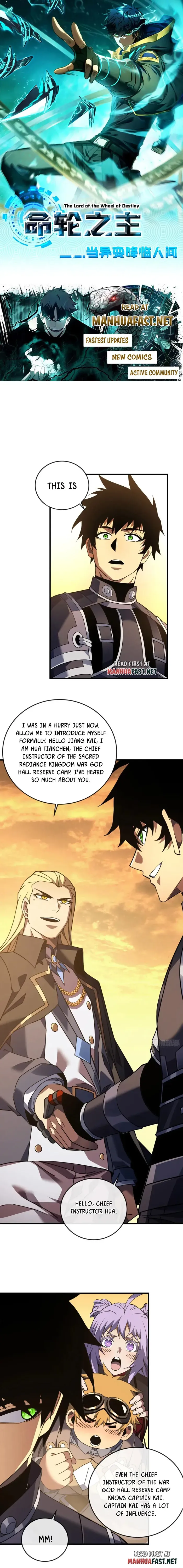 The Lord of the Wheel of Destiny Chapter 126 Online - página 1