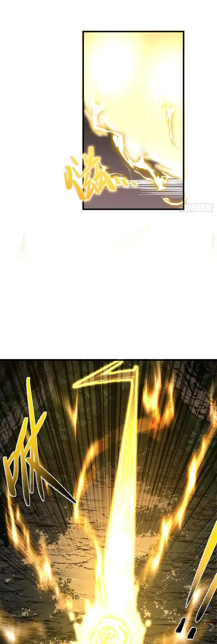 The Lord of the Wheel of Destiny Chapter 14 Online - página 5