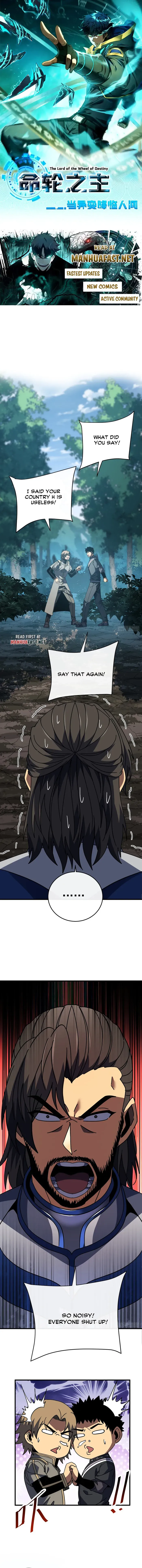 The Lord of the Wheel of Destiny Chapter 143 Online - página 1