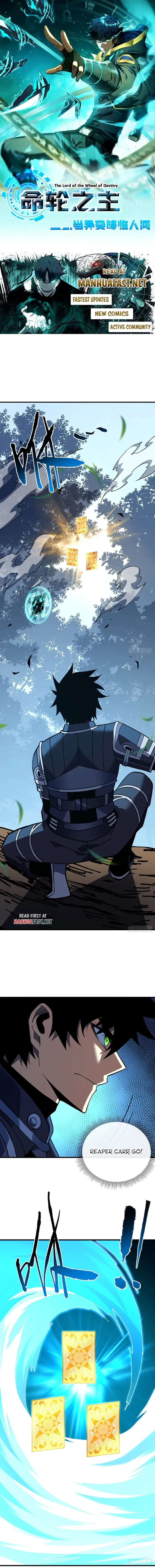 The Lord of the Wheel of Destiny Chapter 148 Online - página 1