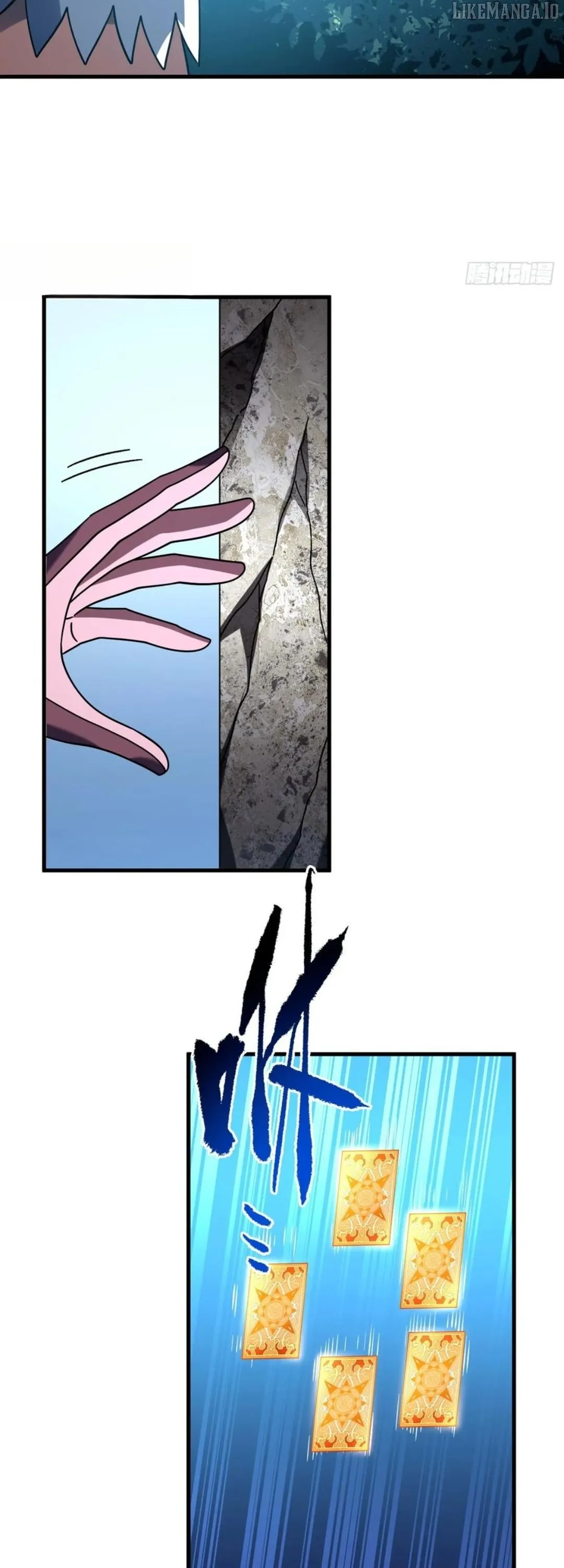 The Lord of the Wheel of Destiny Chapter 153 Online - página 15
