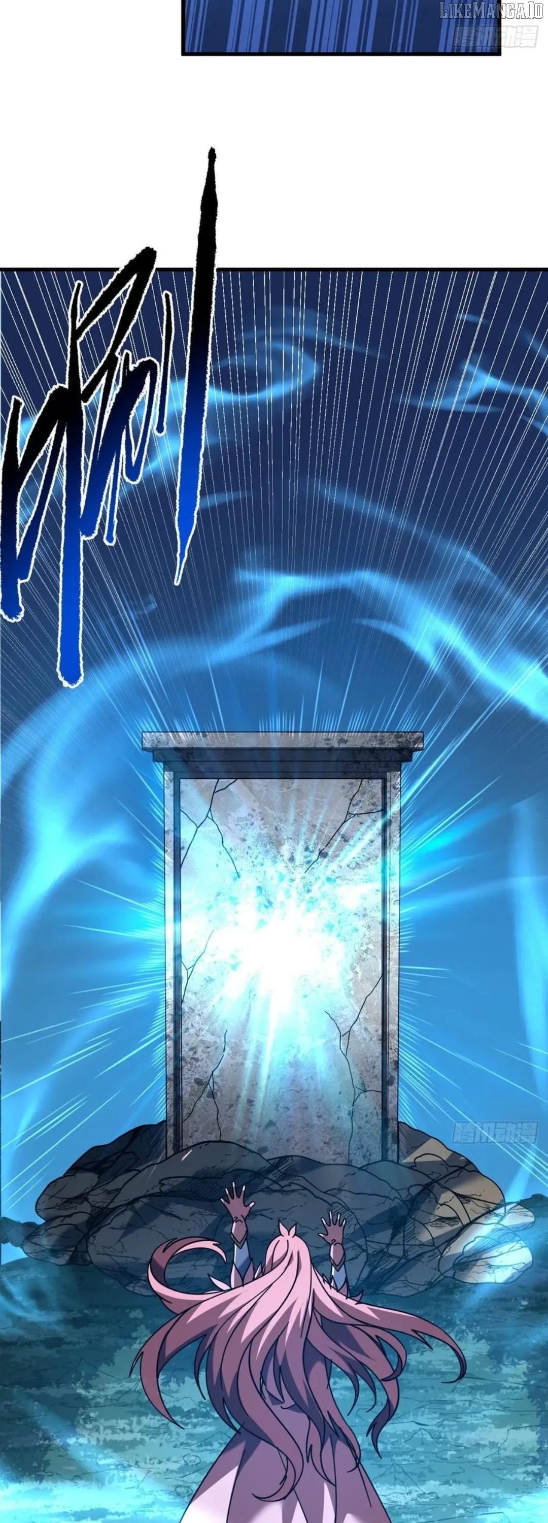 The Lord of the Wheel of Destiny Chapter 153 Online - página 16