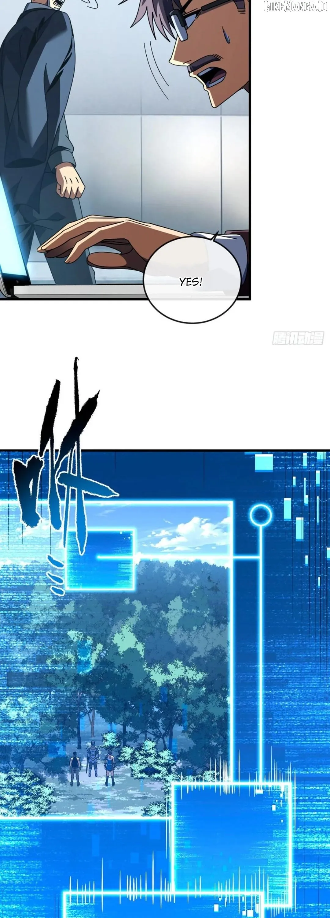 The Lord of the Wheel of Destiny Chapter 153 Online - página 31