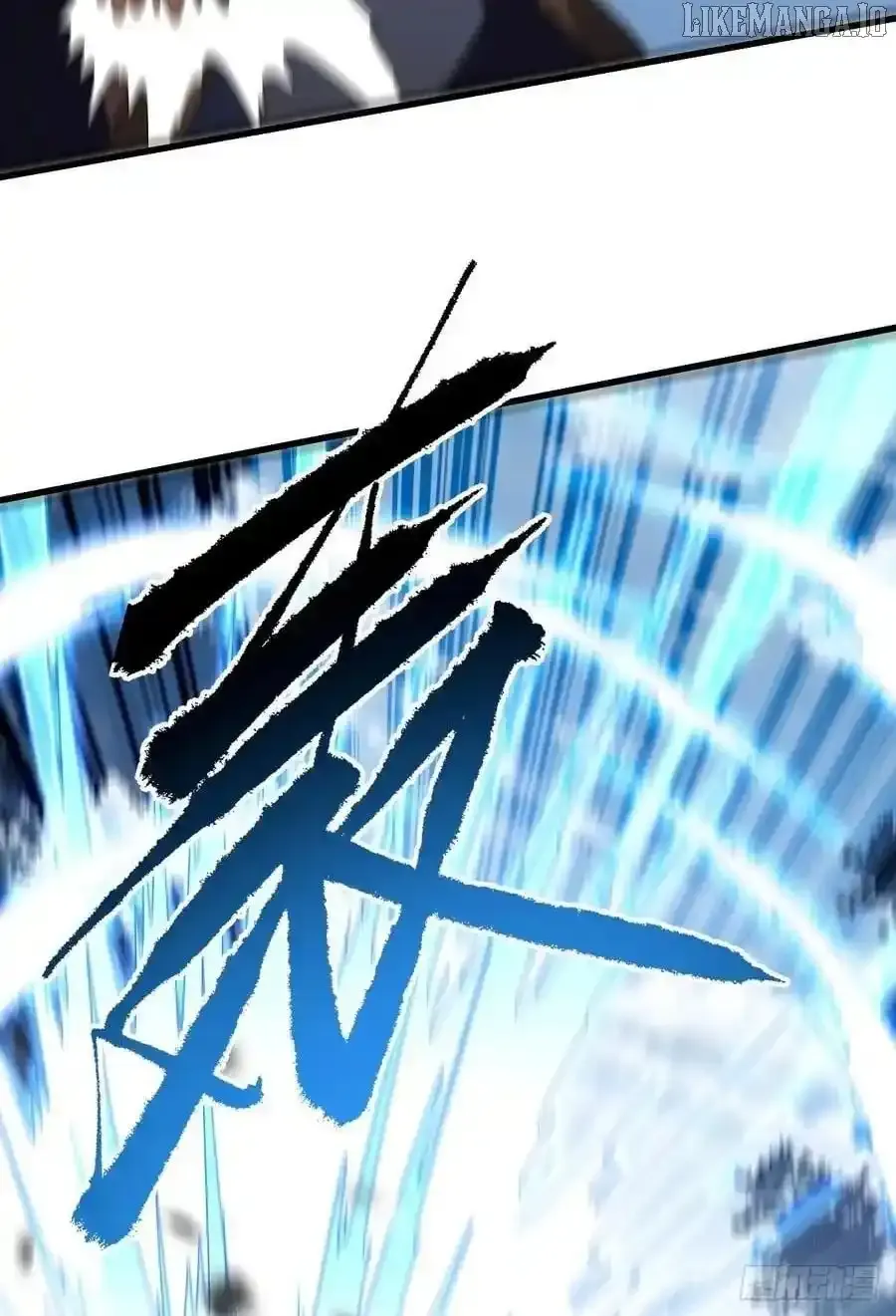 The Lord of the Wheel of Destiny Chapter 154 Online - página 41