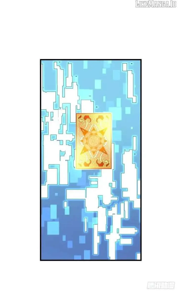 The Lord of the Wheel of Destiny Chapter 155 Online - página 22