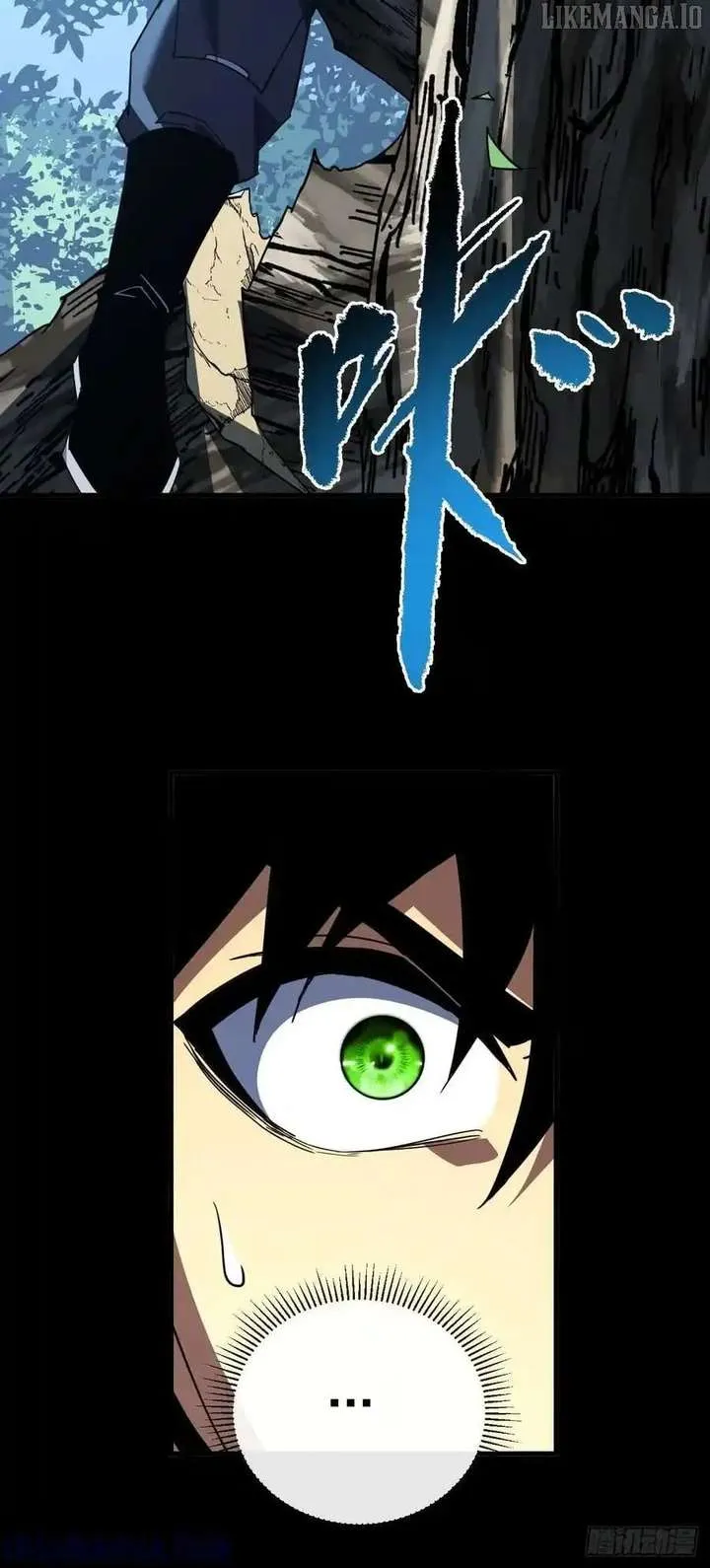 The Lord of the Wheel of Destiny Chapter 155 Online - página 36