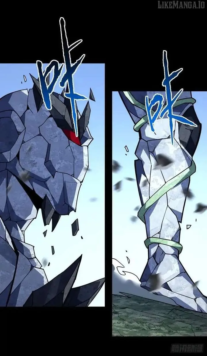 The Lord of the Wheel of Destiny Chapter 155 Online - página 38