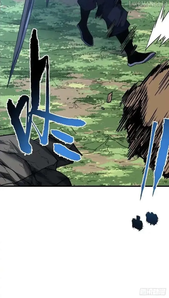 The Lord of the Wheel of Destiny Chapter 155 Online - página 55