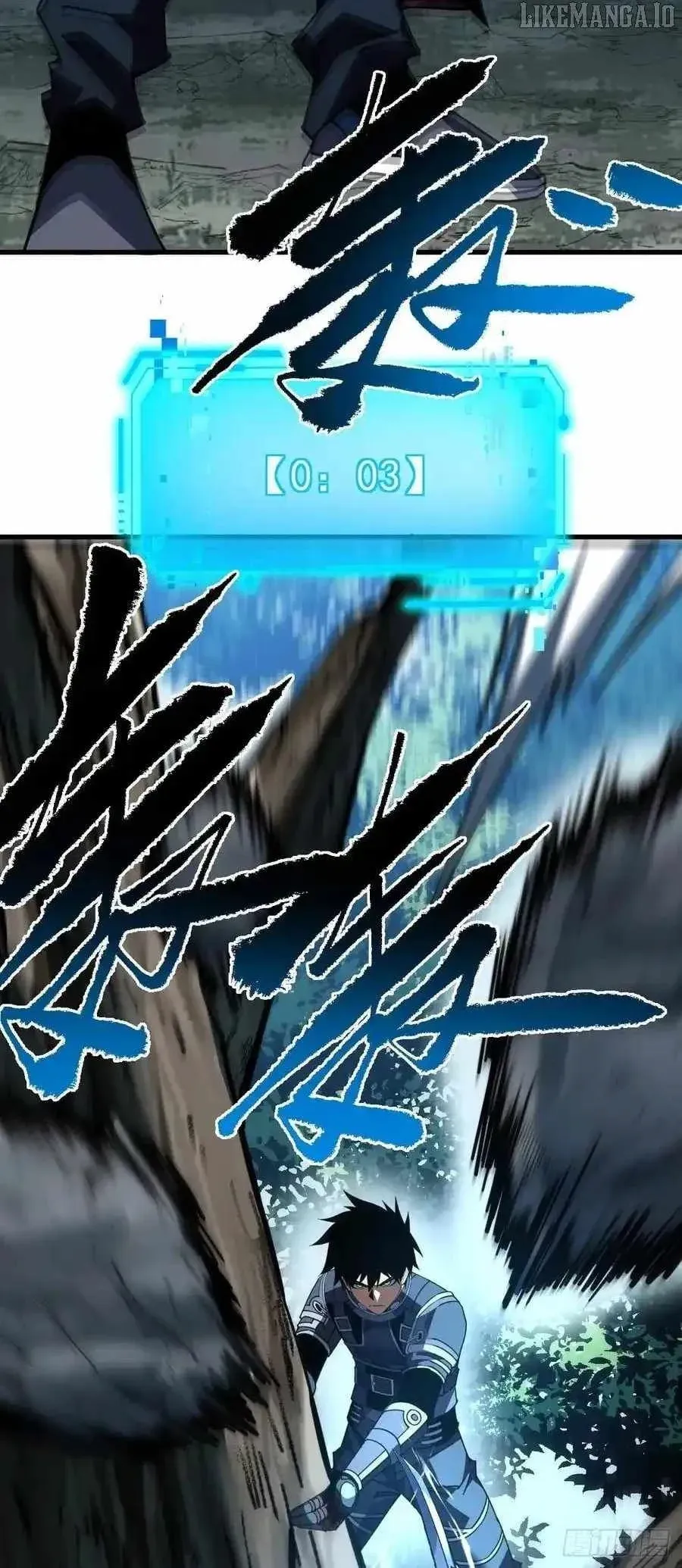 The Lord of the Wheel of Destiny Chapter 156 Online - página 28