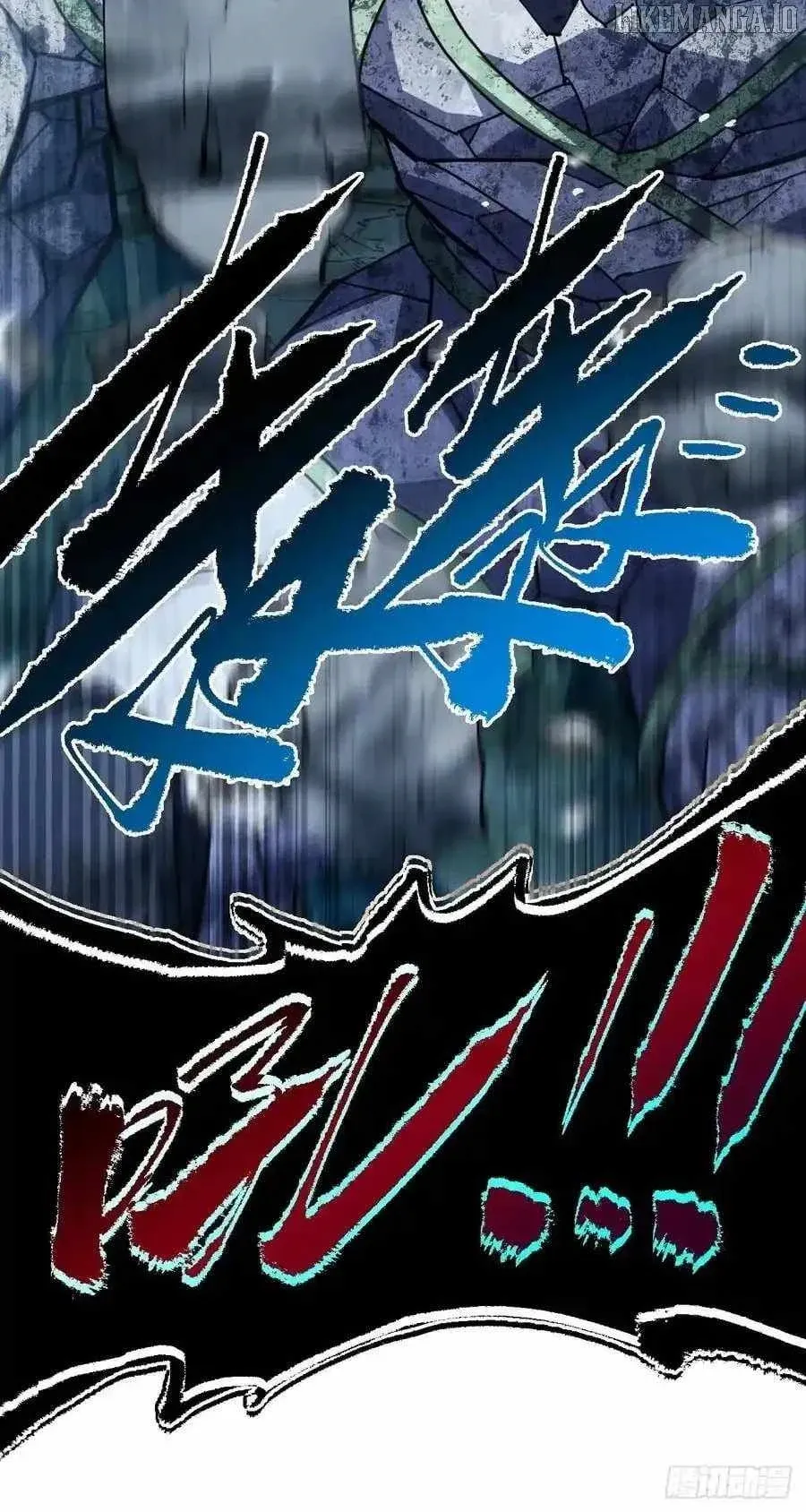 The Lord of the Wheel of Destiny Chapter 156 Online - página 36