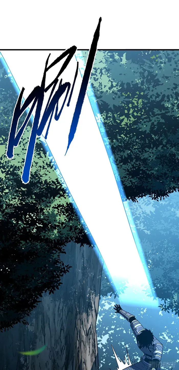 The Lord of the Wheel of Destiny Chapter 157 Online - página 1